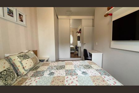 Apartamento à venda com 2 quartos, 56m² em Parque Viana, Barueri