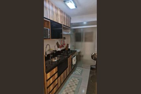Apartamento para alugar com 2 quartos, 70m² em Panamby, São Paulo