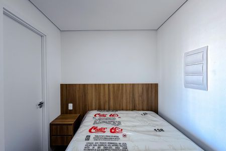 Studio para alugar com 30m², 1 quarto e sem vaga Studio para alugar com 30m², 1 quarto e sem vagaQuarto