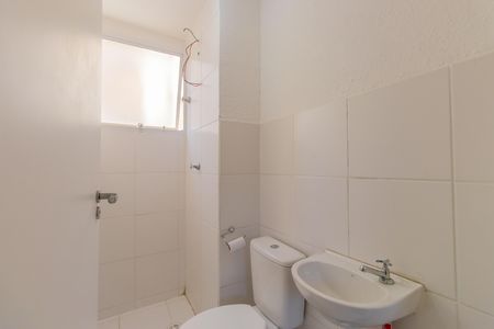 Apartamento para alugar com 38m², 2 quartos e 1 vagaBanheiro