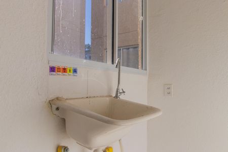 Apartamento para alugar com 38m², 2 quartos e 1 vagaÁrea de Serviço