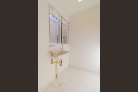 Apartamento para alugar com 38m², 2 quartos e 1 vagaÁrea de Serviço