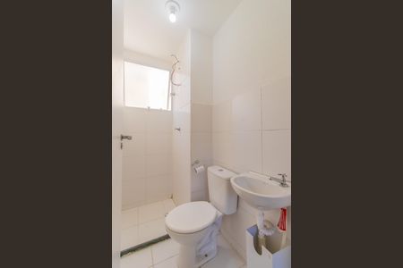 Apartamento para alugar com 38m², 2 quartos e 1 vagaBanheiro