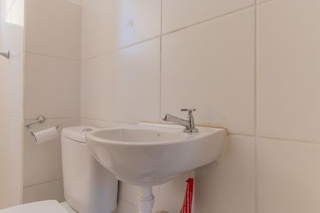 Apartamento para alugar com 38m², 2 quartos e 1 vagaBanheiro - torneira