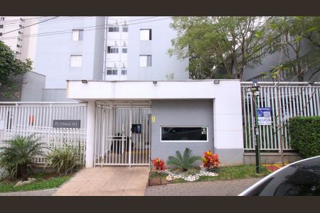 Fachada de apartamento para alugar com 3 quartos, 61m² em Vila Prudente, São Paulo