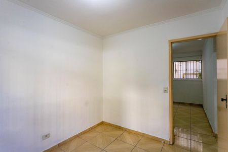 Apartamento à venda com 50m², 2 quartos e 1 vaga Apartamento à venda com 50m², 2 quartos e 1 vagaQuarto 1