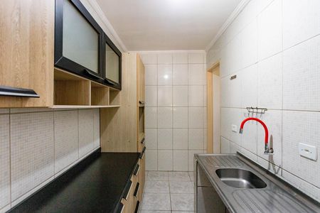 Apartamento à venda com 50m², 2 quartos e 1 vaga Apartamento à venda com 50m², 2 quartos e 1 vagaCozinha