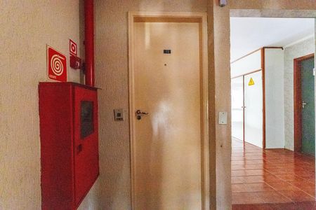 Apartamento à venda com 50m², 2 quartos e 1 vaga Apartamento à venda com 50m², 2 quartos e 1 vagaEntrada