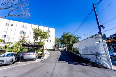Apartamento à venda com 50m², 2 quartos e 1 vaga Apartamento à venda com 50m², 2 quartos e 1 vagaÁrea comum