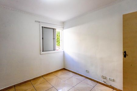 Apartamento à venda com 50m², 2 quartos e 1 vaga Apartamento à venda com 50m², 2 quartos e 1 vagaQuarto 2