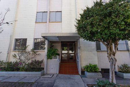 Apartamento à venda com 50m², 2 quartos e 1 vaga Apartamento à venda com 50m², 2 quartos e 1 vagaFachada do bloco