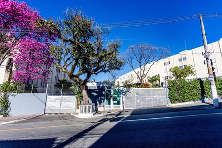 Apartamento à venda com 50m², 2 quartos e 1 vaga Apartamento à venda com 50m², 2 quartos e 1 vagaFachada