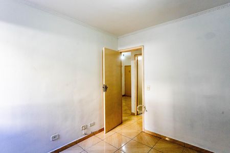 Apartamento à venda com 50m², 2 quartos e 1 vaga Apartamento à venda com 50m², 2 quartos e 1 vagaQuarto 2