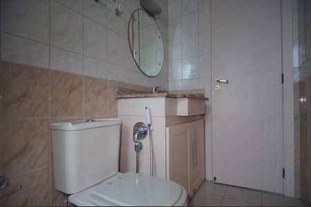 Apartamento para alugar com 109m², 2 quartos e 2 vagasBanheiro