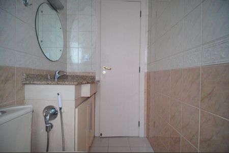 Apartamento para alugar com 109m², 2 quartos e 2 vagasBanheiro