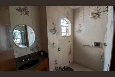 Casa à venda com 2 quartos, 181m² em Tatuapé, São Paulo