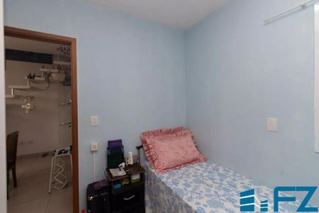 Casa de Condomínio à venda com 3 quartos, 90m² em Vila Dom Pedro II, São Paulo