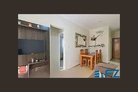Apartamento à venda com 2 quartos, 59m² em Vila Valparaíso, Santo André