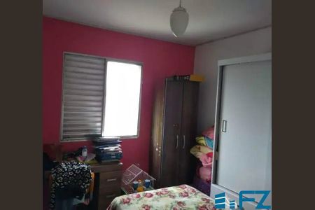 Apartamento à venda com 2 quartos, 58m² em Vila Eldizia, Santo André