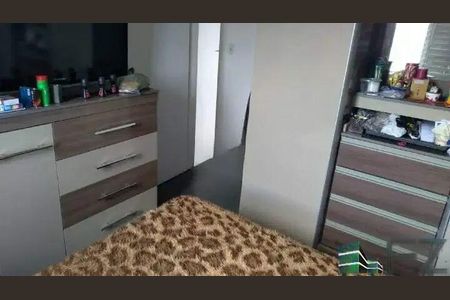 Apartamento à venda com 2 quartos, 58m² em Vila Eldizia, Santo André