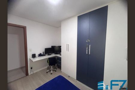 Apartamento à venda com 3 quartos, 90m² em Santa Maria, Santo André
