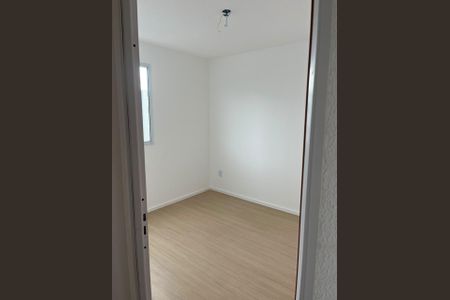 Apartamento para alugar com 43m², 2 quartos e sem vaga Apartamento para alugar com 43m², 2 quartos e sem vagaQuarto