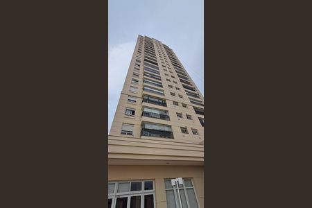 Fachada de apartamento para alugar com 2 quartos, 88m² em Vila Romana, São Paulo