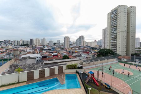 Vista de apartamento para alugar com 2 quartos, 88m² em Vila Romana, São Paulo