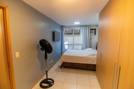 Apartamento à venda com 83m², 2 quartos e 1 vaga Apartamento à venda com 83m², 2 quartos e 1 vagaSuíte