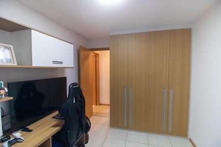 Apartamento à venda com 83m², 2 quartos e 1 vaga Apartamento à venda com 83m², 2 quartos e 1 vagaQuarto
