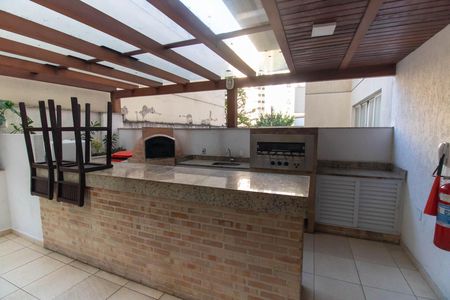 Apartamento à venda com 83m², 2 quartos e 1 vaga Apartamento à venda com 83m², 2 quartos e 1 vagaÁrea comum