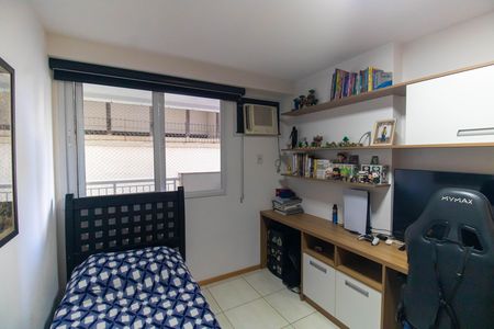 Apartamento à venda com 83m², 2 quartos e 1 vaga Apartamento à venda com 83m², 2 quartos e 1 vagaQuarto