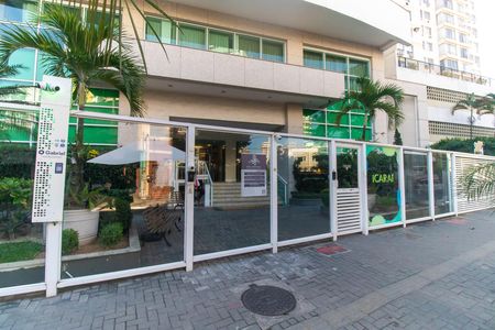 Apartamento à venda com 83m², 2 quartos e 1 vaga Apartamento à venda com 83m², 2 quartos e 1 vagaFachada