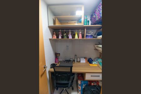Apartamento à venda com 83m², 2 quartos e 1 vaga Apartamento à venda com 83m², 2 quartos e 1 vagaEscritório