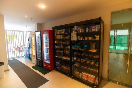 Apartamento à venda com 83m², 2 quartos e 1 vaga Apartamento à venda com 83m², 2 quartos e 1 vagaÁrea comum