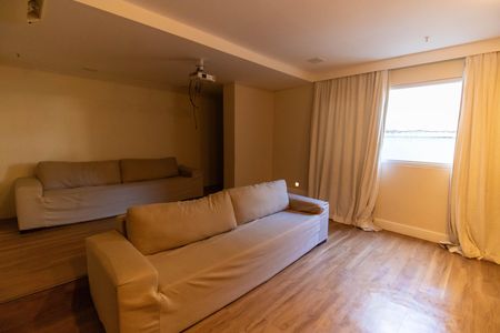 Apartamento à venda com 83m², 2 quartos e 1 vaga Apartamento à venda com 83m², 2 quartos e 1 vagaÁrea comum