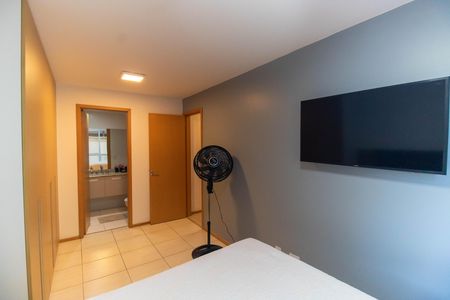 Apartamento à venda com 83m², 2 quartos e 1 vaga Apartamento à venda com 83m², 2 quartos e 1 vagaSuíte