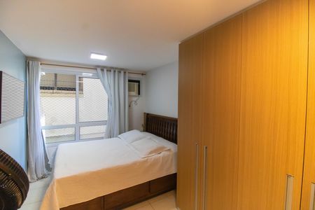 Apartamento à venda com 83m², 2 quartos e 1 vaga Apartamento à venda com 83m², 2 quartos e 1 vagaSuíte