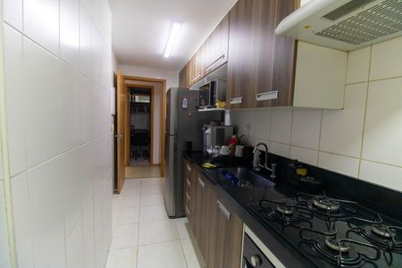 Apartamento à venda com 83m², 2 quartos e 1 vaga Apartamento à venda com 83m², 2 quartos e 1 vagaCozinha e Área de Serviço