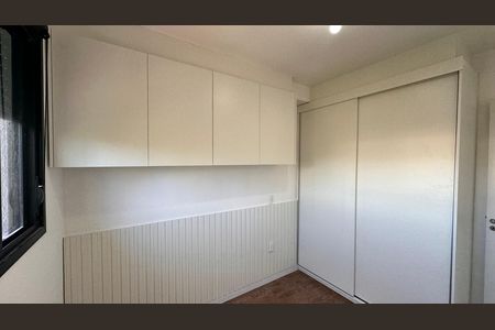 Apartamento para alugar com 2 quartos, 38m² em Jardim São Luís, São Paulo