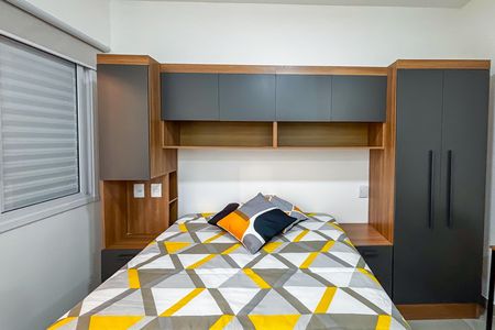Apartamento para alugar com 1 quarto, 24m² em Vila Monte Alegre, São Paulo