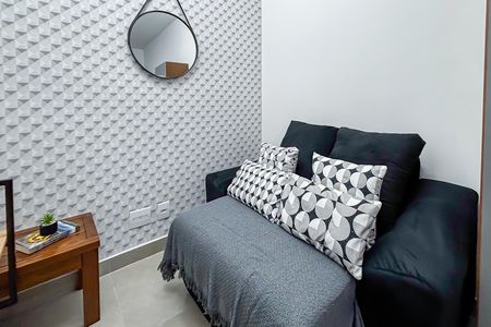 Apartamento para alugar com 1 quarto, 24m² em Vila Monte Alegre, São Paulo