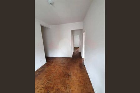 Apartamento à venda com 87m², 1 quarto e sem vaga
