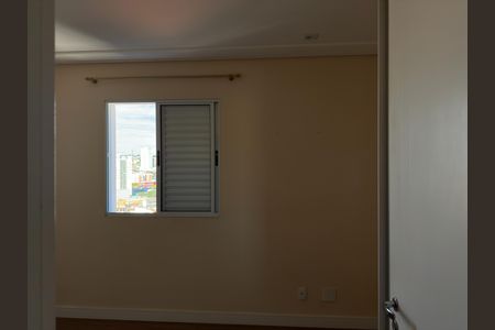 Apartamento para alugar com 74m², 3 quartos e 2 vagasSuíte