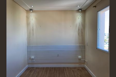 Apartamento para alugar com 74m², 3 quartos e 2 vagasSuíte