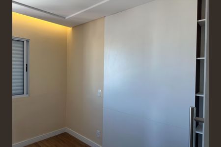 Apartamento para alugar com 74m², 3 quartos e 2 vagasQuarto 1