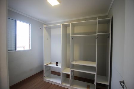 Apartamento para alugar com 45m², 2 quartos e 1 vaga