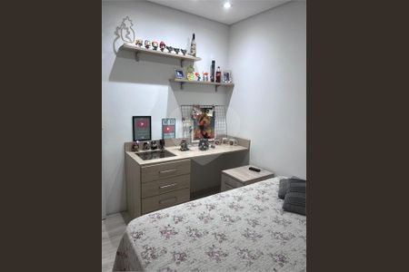 Apartamento à venda com 4 quartos, 266m² em Tatuapé, São Paulo