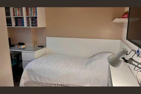 Apartamento à venda com 87m², 2 quartos e 1 vaga