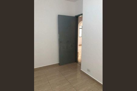 Apartamento à venda com 80m², 2 quartos e 1 vaga